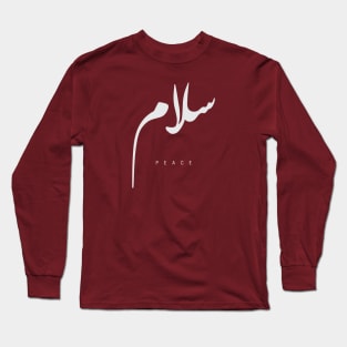 Peace (Arabic Calligraphy) Long Sleeve T-Shirt